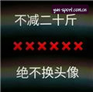 马超